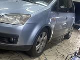 Ford C-Max 2004 года за 2 250 000 тг. в Костанай – фото 5