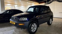 Toyota RAV4 1995 года за 2 850 000 тг. в Алматы – фото 2