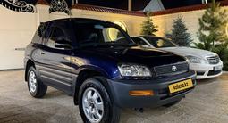 Toyota RAV4 1995 года за 2 850 000 тг. в Алматы