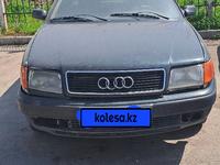 Audi 100 1992 годаүшін800 000 тг. в Алматы