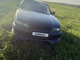 Nissan Maxima 1995 годаүшін1 800 000 тг. в Талдыкорган
