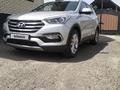 Hyundai Santa Fe 2016 годаүшін8 850 000 тг. в Алматы