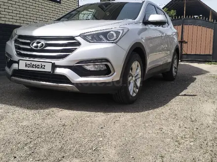 Hyundai Santa Fe 2016 года за 8 850 000 тг. в Алматы