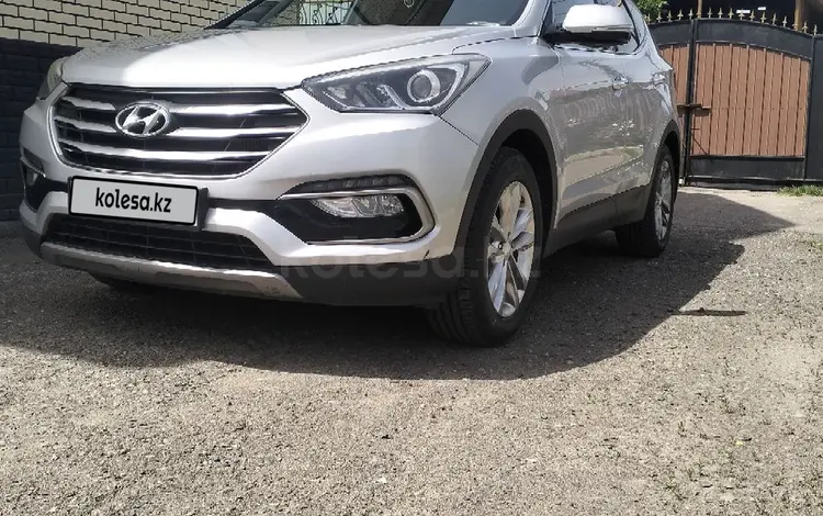 Hyundai Santa Fe 2016 годаүшін8 850 000 тг. в Алматы