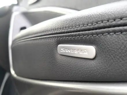 Hyundai Santa Fe 2016 года за 8 850 000 тг. в Алматы – фото 21