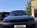 Subaru Legacy 1996 годаүшін2 800 000 тг. в Алматы – фото 8