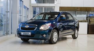Chevrolet Cobalt Elegant AT 2024 года за 7 590 000 тг. в Алматы