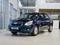 Chevrolet Cobalt Elegant AT 2024 годаfor7 590 000 тг. в Алматы