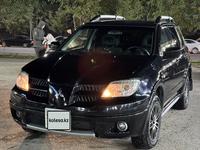 Mitsubishi Outlander 2007 годаfor4 000 000 тг. в Шымкент