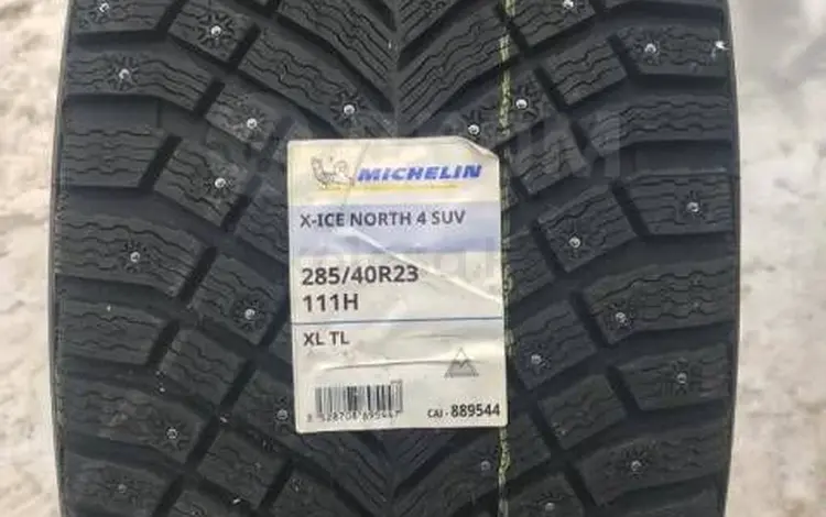 Новые зимние шины Michelin 285/40R23 X-Ice North 4 SUV, шип.2024 г. В. за 2 500 000 тг. в Костанай