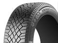 275/45R20 VikingContact 7 ContiSilent 110T Continentalүшін134 900 тг. в Алматы – фото 2