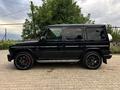 Mercedes-Benz G 63 AMG 2015 года за 38 000 000 тг. в Алматы – фото 13