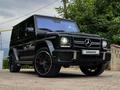 Mercedes-Benz G 63 AMG 2015 годаүшін38 000 000 тг. в Алматы – фото 16