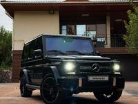 Mercedes-Benz G 63 AMG 2015 года за 38 000 000 тг. в Алматы