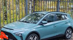 Hyundai Bayon 2023 года за 8 100 000 тг. в Усть-Каменогорск