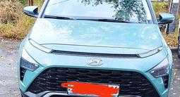 Hyundai Bayon 2023 года за 8 100 000 тг. в Усть-Каменогорск – фото 3