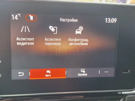 Renault Kangoo 2025 года за 25 400 000 тг. в Алматы – фото 51