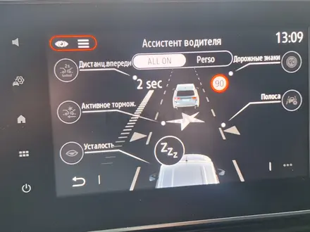 Renault Kangoo 2025 года за 25 400 000 тг. в Алматы – фото 52