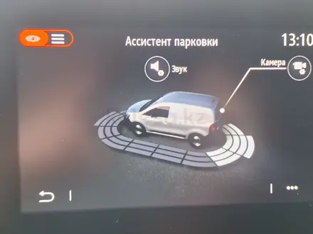 Renault Kangoo 2025 года за 25 400 000 тг. в Алматы – фото 53