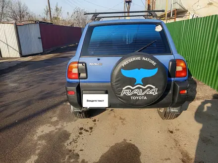 Toyota RAV4 1996 года за 2 800 000 тг. в Алматы – фото 2