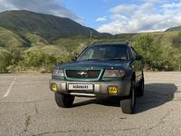 Subaru Forester 1997 года за 2 700 000 тг. в Алматы