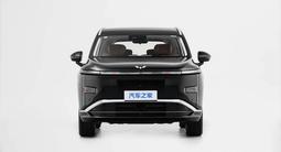 Wuling Starlight L 1.5h CVT 2026 года за 15 990 000 тг. в Алматы – фото 2