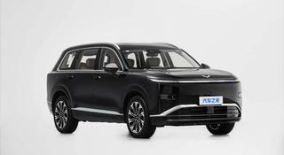 Wuling Starlight L 1.5h CVT 2026 года за 15 990 000 тг. в Алматы