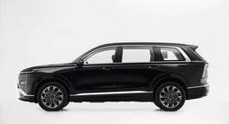 Wuling Starlight L 1.5h CVT 2026 года за 15 990 000 тг. в Алматы – фото 3