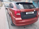Dodge Caliber 2008 года за 3 500 000 тг. в Караганда – фото 3