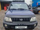 Toyota Land Cruiser Prado 1996 годаүшін4 000 000 тг. в Алматы – фото 3