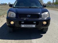 Hyundai Santa Fe 2000 годаүшін3 600 000 тг. в Актобе