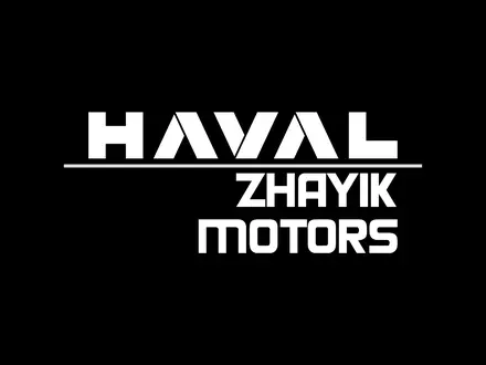 Haval — официальный дилер г. Уральск в Уральск