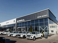 Haval — официальный дилер г. Уральск в Уральск