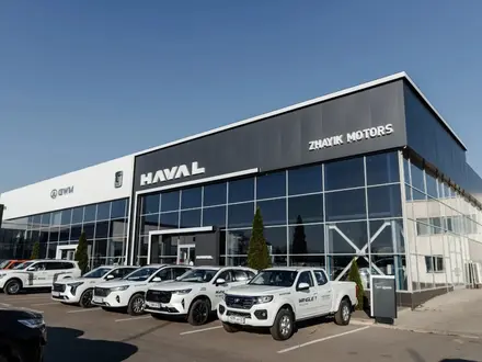 Haval — официальный дилер г. Уральск в Уральск – фото 2