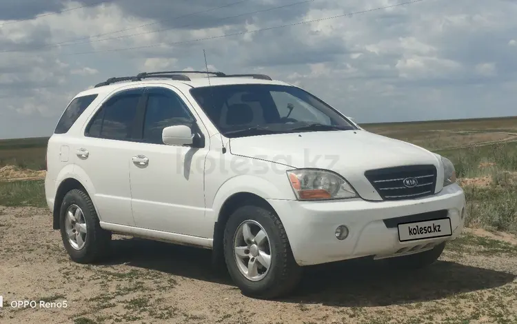 Kia Sorento 2006 годаүшін5 300 000 тг. в Актобе