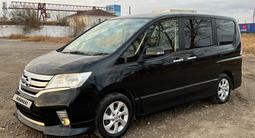 Nissan Serena 2012 годаfor6 200 000 тг. в Костанай – фото 4