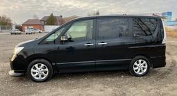 Nissan Serena 2012 годаfor6 200 000 тг. в Костанай – фото 5