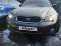 Subaru Outback 2005 года за 3 000 000 тг. в Алматы – фото 4