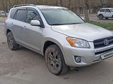 Toyota RAV4 2011 года за 7 300 000 тг. в Караганда – фото 2