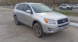 Toyota RAV4 2011 года за 7 300 000 тг. в Караганда – фото 2