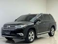 Toyota Highlander 2011 года за 9 200 000 тг. в Алматы – фото 7