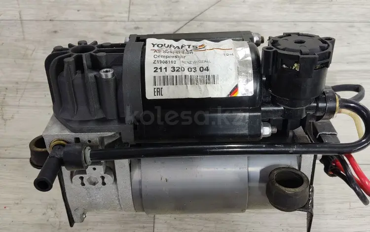Пневма компрессор W220үшін90 000 тг. в Астана