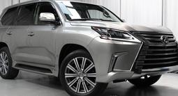 Диски Lexus LX 570 R20 с Новыми шинами Yokohama за 760 000 тг. в Алматы