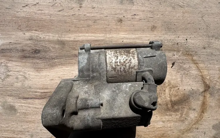 Стартер Каролла.3 ZZ, 1ZZ об 1, 6-1, 8 за 15 000 тг. в Алматы