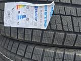 Transmate BRENT BRIDGESTONE за 45 000 тг. в Алматы
