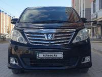 Toyota Alphard 2012 года за 14 500 000 тг. в Актау