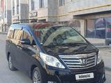 Toyota Alphard 2012 года за 14 500 000 тг. в Актау – фото 3