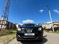 Nissan Qashqai 2013 годаүшін7 100 000 тг. в Петропавловск – фото 3
