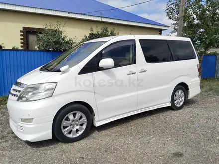 Toyota Alphard 2006 года за 5 400 000 тг. в Актобе – фото 2