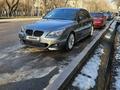 BMW 528 2010 года за 9 000 000 тг. в Алматы – фото 5